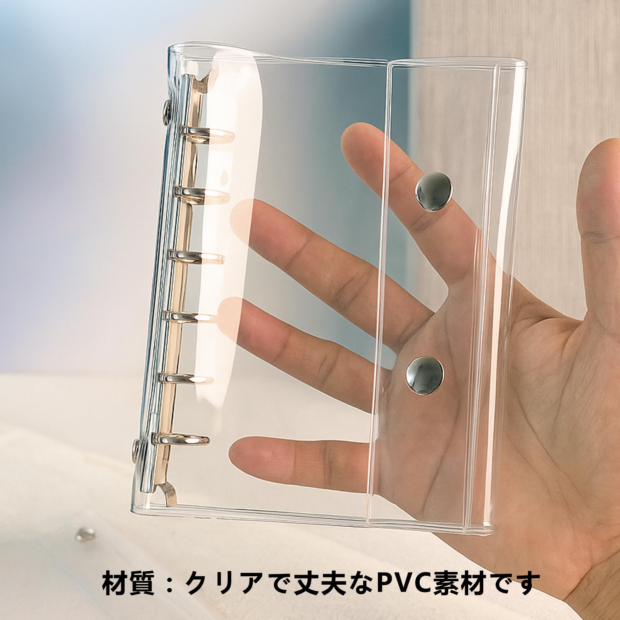 Amazon | Yingrito シール帳 バインダー M5 透明 3サイズ選べる (M5/A6