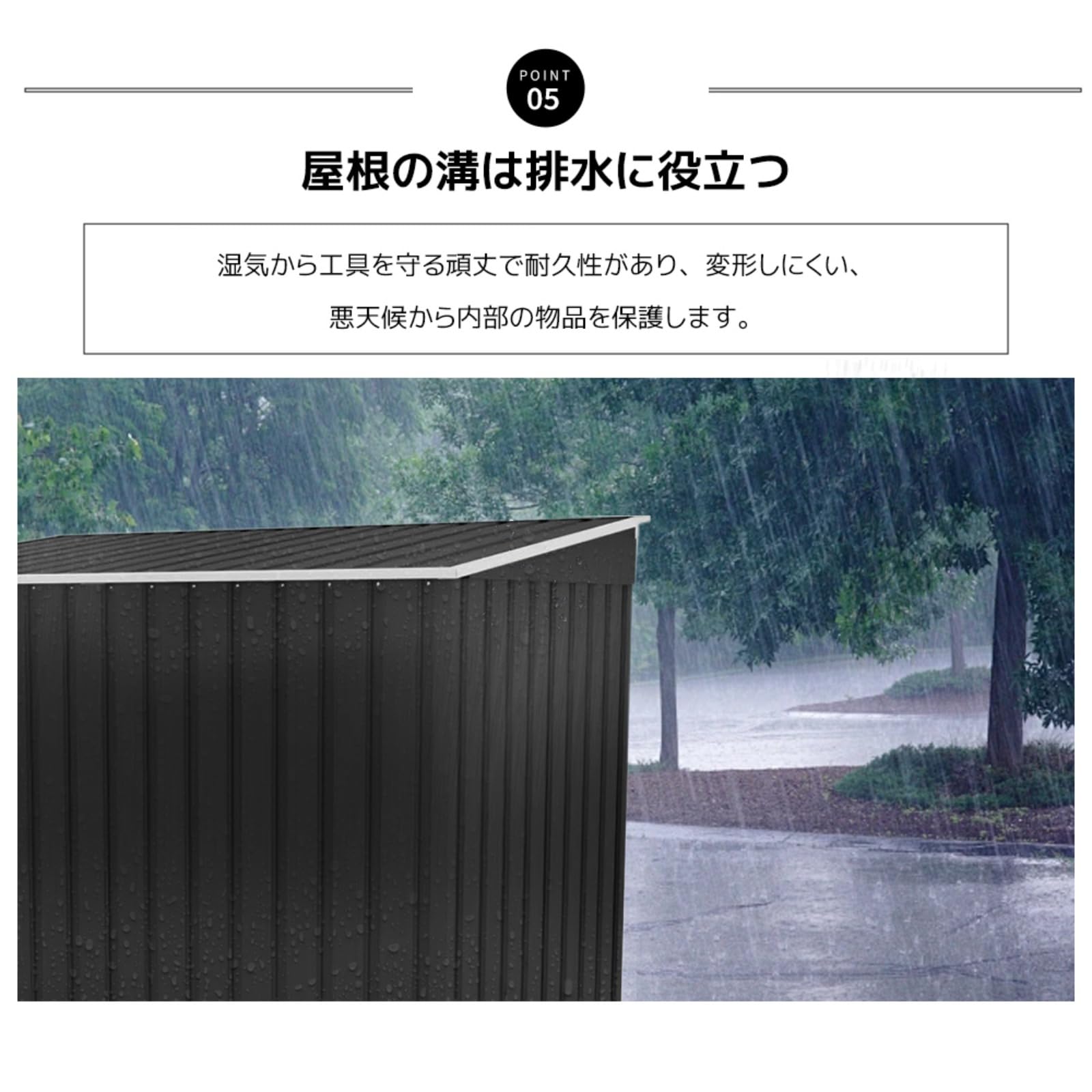 Amazon.co.jp: 【ブラック】ゴミ箱 屋外収納庫 大容量 大型 屋外ごみ箱 