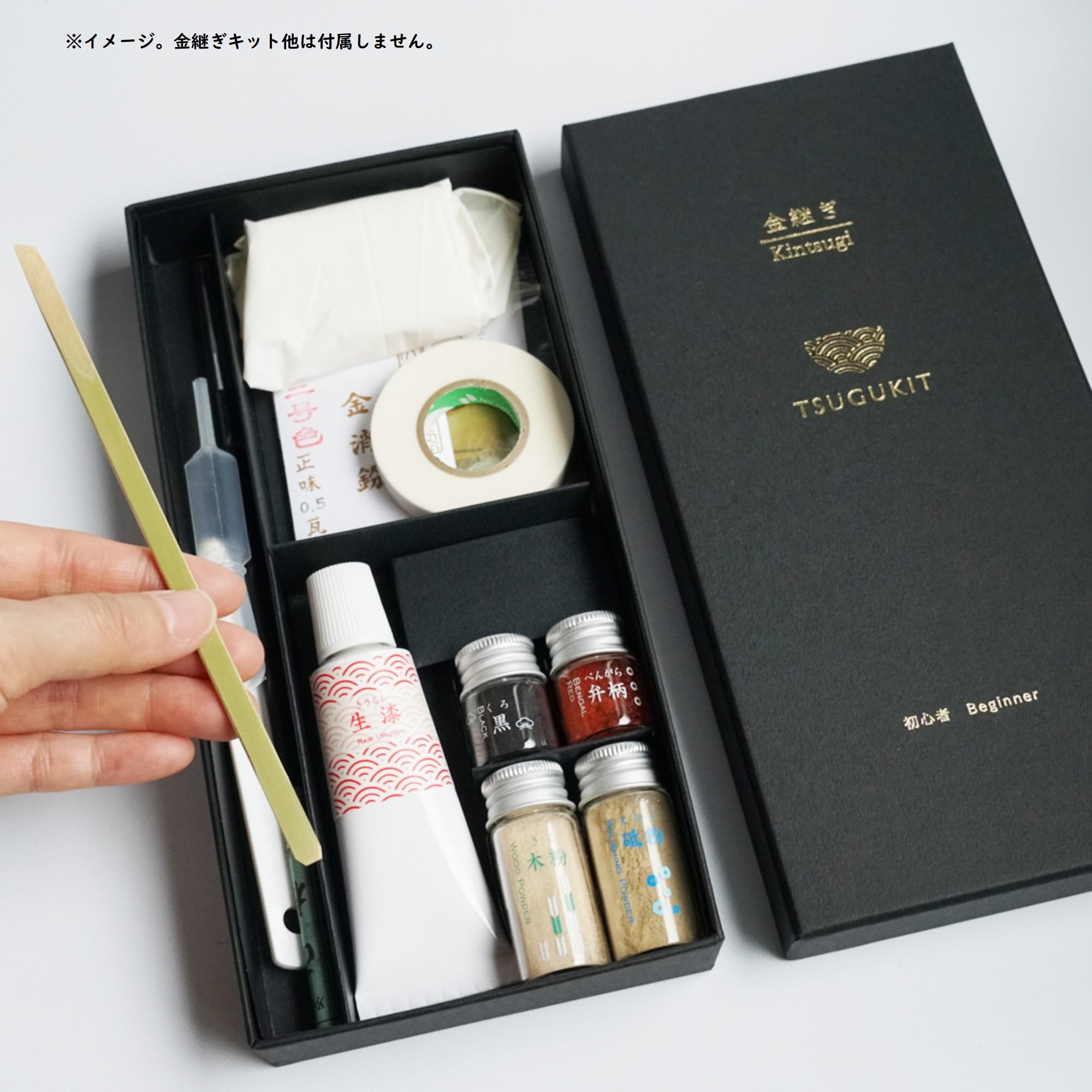 Amazon.co.jp: つぐつぐ 竹へら 竹べら 職人 手作り 細タイプ 15cm 金