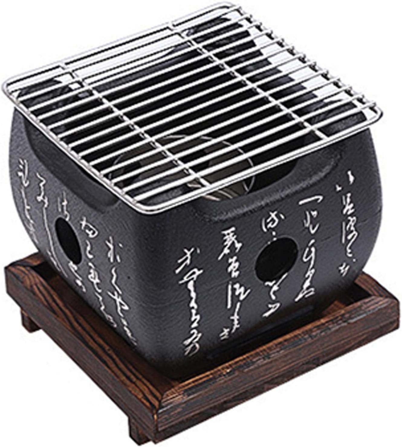 EKDJKK Japanese Style BBQ Grill, Japanese Barbecue Grill Portable Barbecue Stove Japanese Food Charcoal Stove/BBQ Plate Household Barbecue Tools Accessories
