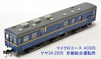 718qFNkkEZL._AC_UF350,