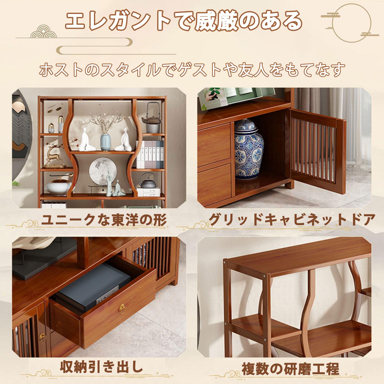 Amazon｜Shilanmei オープンシェルフ 5段 収納ラック オープン