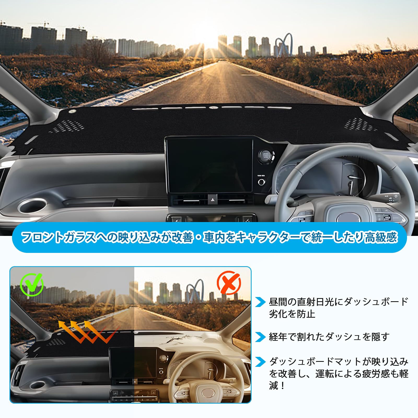 Amazon | ヴォクシー 90系 ダッシュボードマット 車種専用設計 NOAH