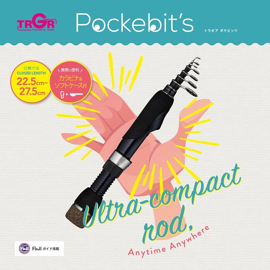 Alpha Tackle Trgr Rod Pockebit's Pocket Bits 2.6 gal (66 L Alpha Tackle Trgr Rod Pockebit's Pocket Bits 2.6 gal (66 L