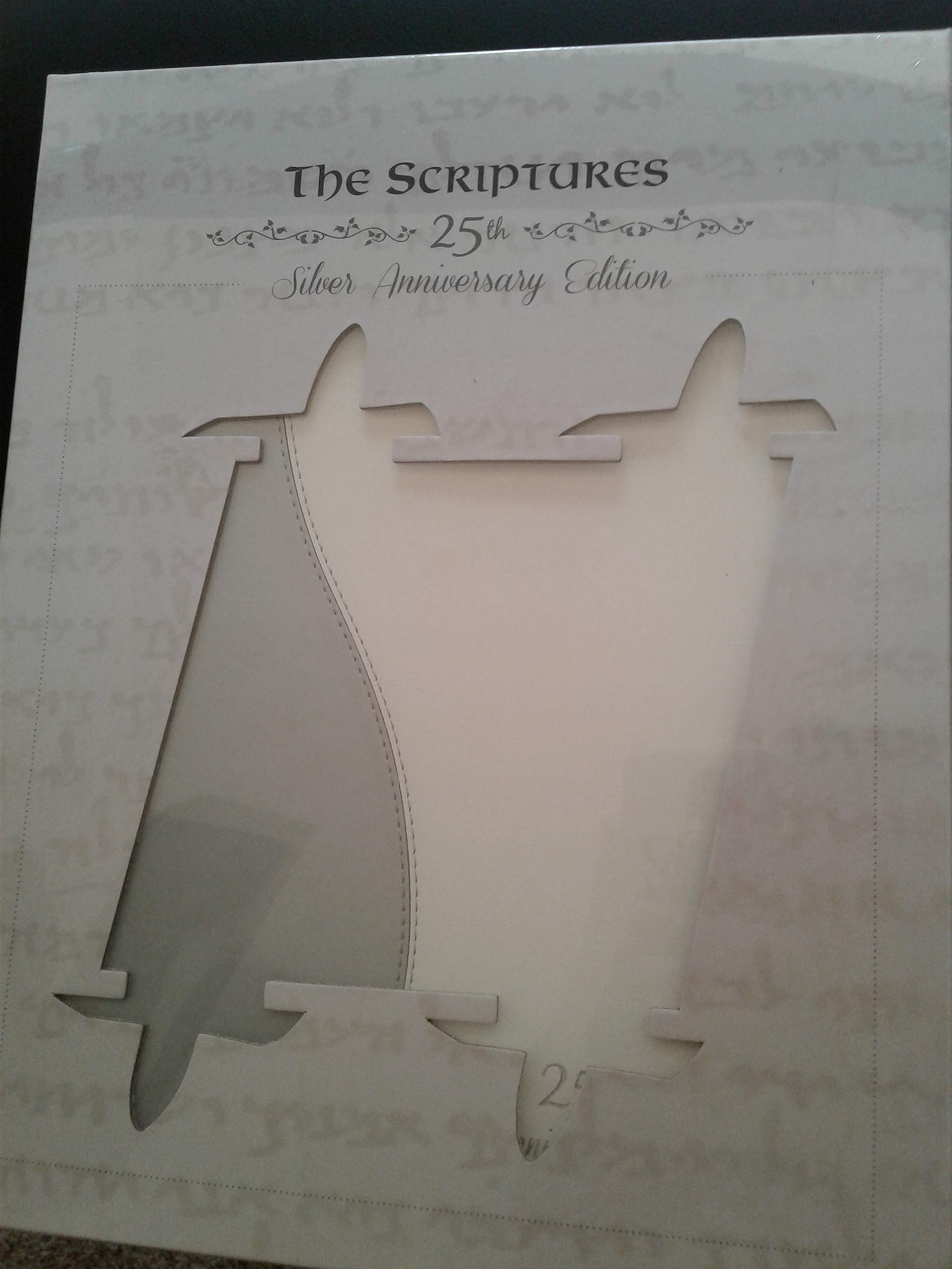 The Scriptures Large Print 25th. Anniversary Duotone