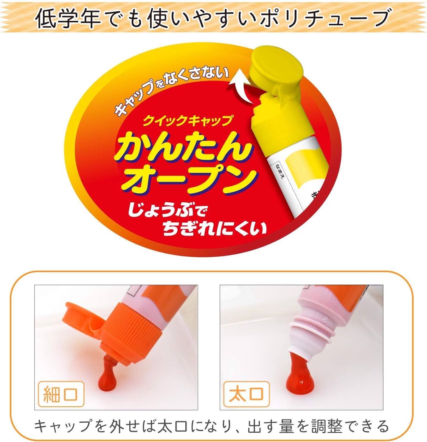 (未使用･未開封品)　サクラクレパス 絵の具 マット水彩 ポリチューブ入り 12色シース入り MW12PF ar3p5n1 楽天市場】[サクラクレパス] 絵の具 マット水彩 ポリチューブ