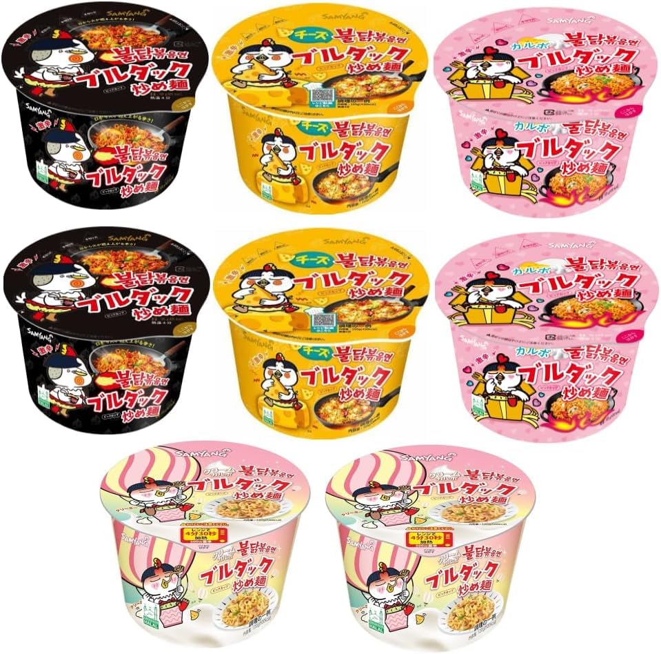 Amazon.co.jp: 【SAMYAMG】ブルダック麺 BIGカップ 105g《オリジナル