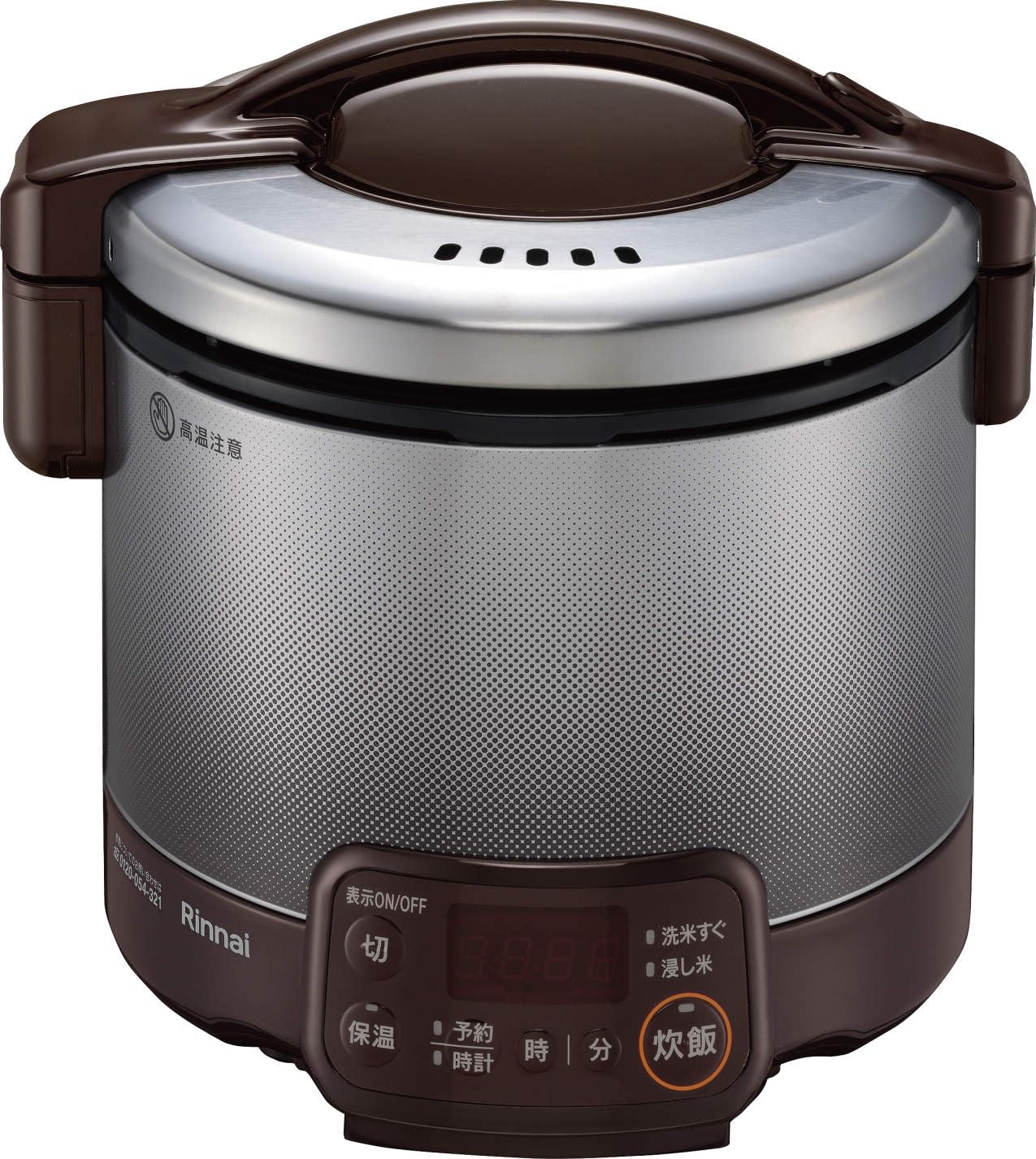 【良品】Rinnai ガス炊飯器 RR-030VQT LPガス用 2023年製 Amazon | リンナイ ガス炊飯器 RR-030VQT（DB）プロパン | リンナイ