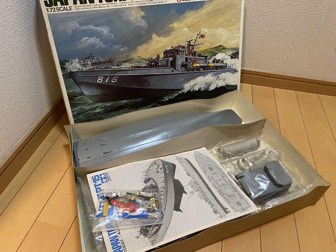 Amazon.co.jp: タミヤ 海上自衛隊魚雷艇PT-15 : おもちゃ