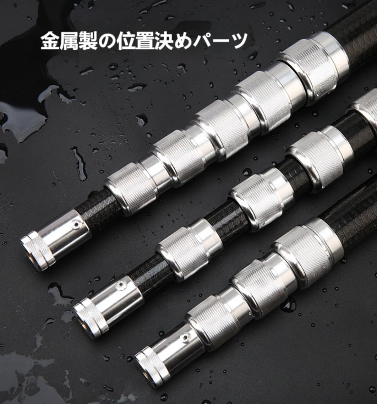 【Woxiro】 伸縮ポール 多目的伸縮棒 ポール 高炭素素材 強力耐荷重 棒体軽量 容易収縮 5 点セット 3~10m 調整可能