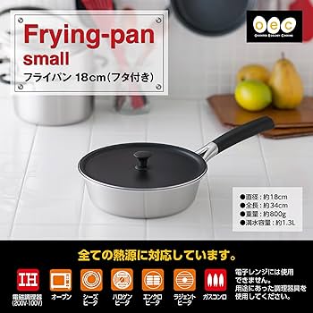 Amazon｜貝印 KAI IH 対応 フライパン 18cm ふた付 脇雅世 O.E.C