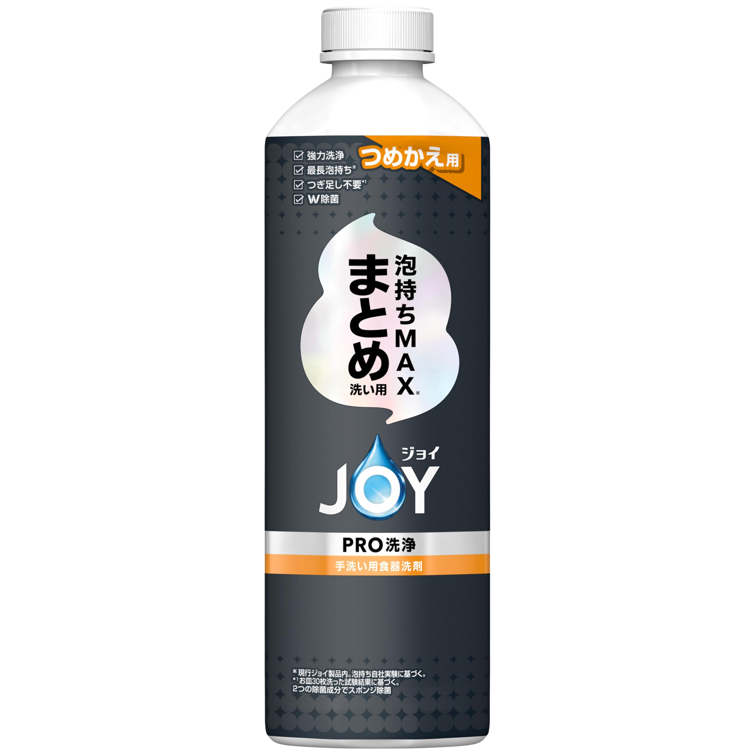 Amazon.co.jp: ジョイ PRO洗浄 食器用洗剤 まとめ洗い用 詰め替え