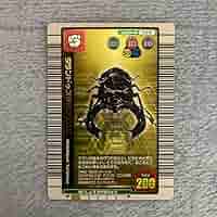 PSA10 タランドゥスツヤクワガタ 2004 夏限定カード Amazon.co