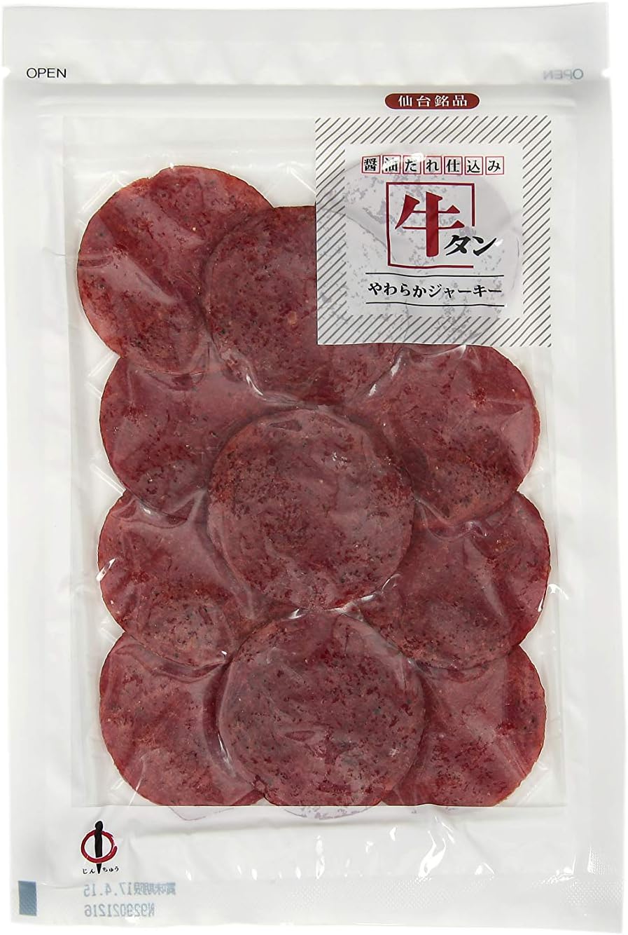 陣中 牛タン やわらか ジャーキー 65g