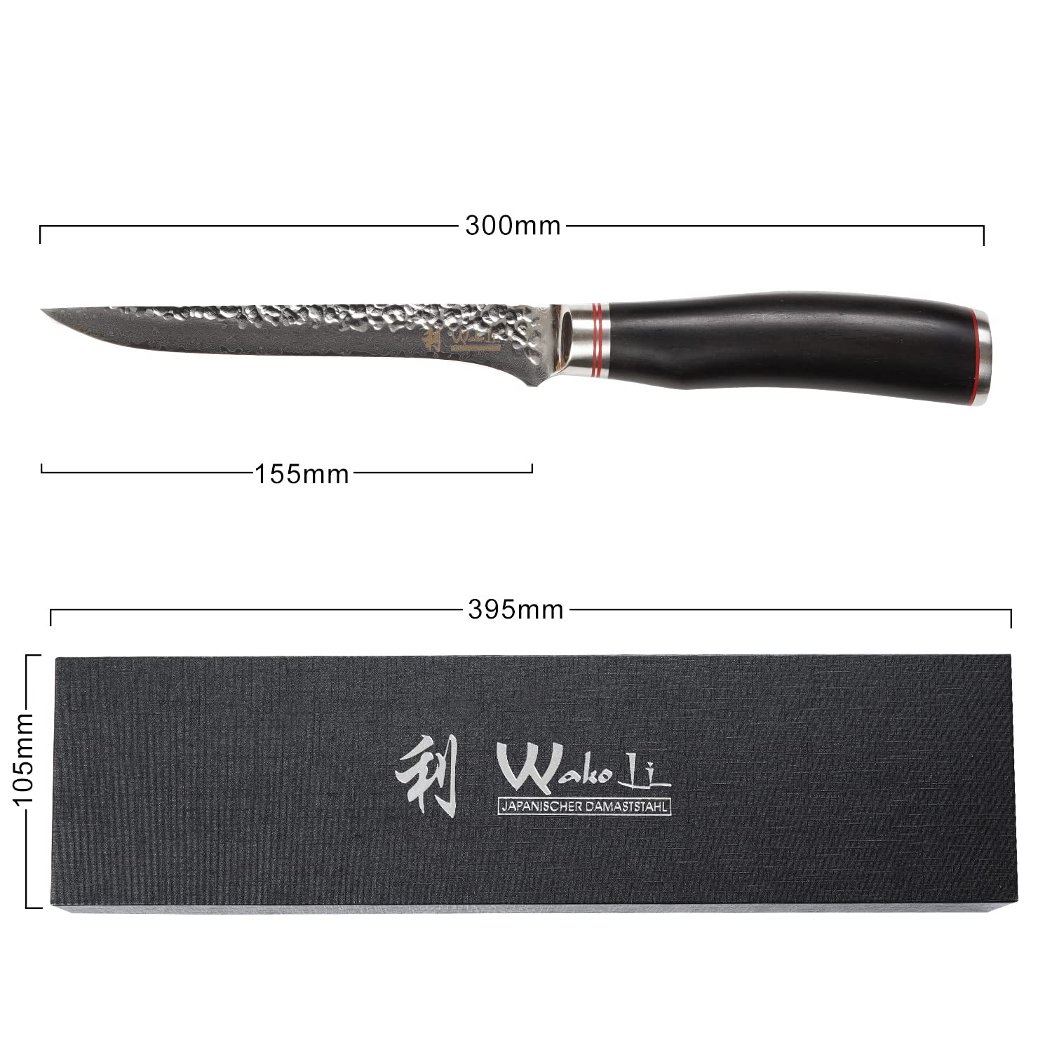 Wakoli EBO Damast-Blockmesser, 17,5 Cm Klinge, 67-lagiger Damaststahl, Hammerschlag-Optik, Schwarzer Eichenholzgriff – Profi-Küchenmesser Für Fleisch & Gemüse