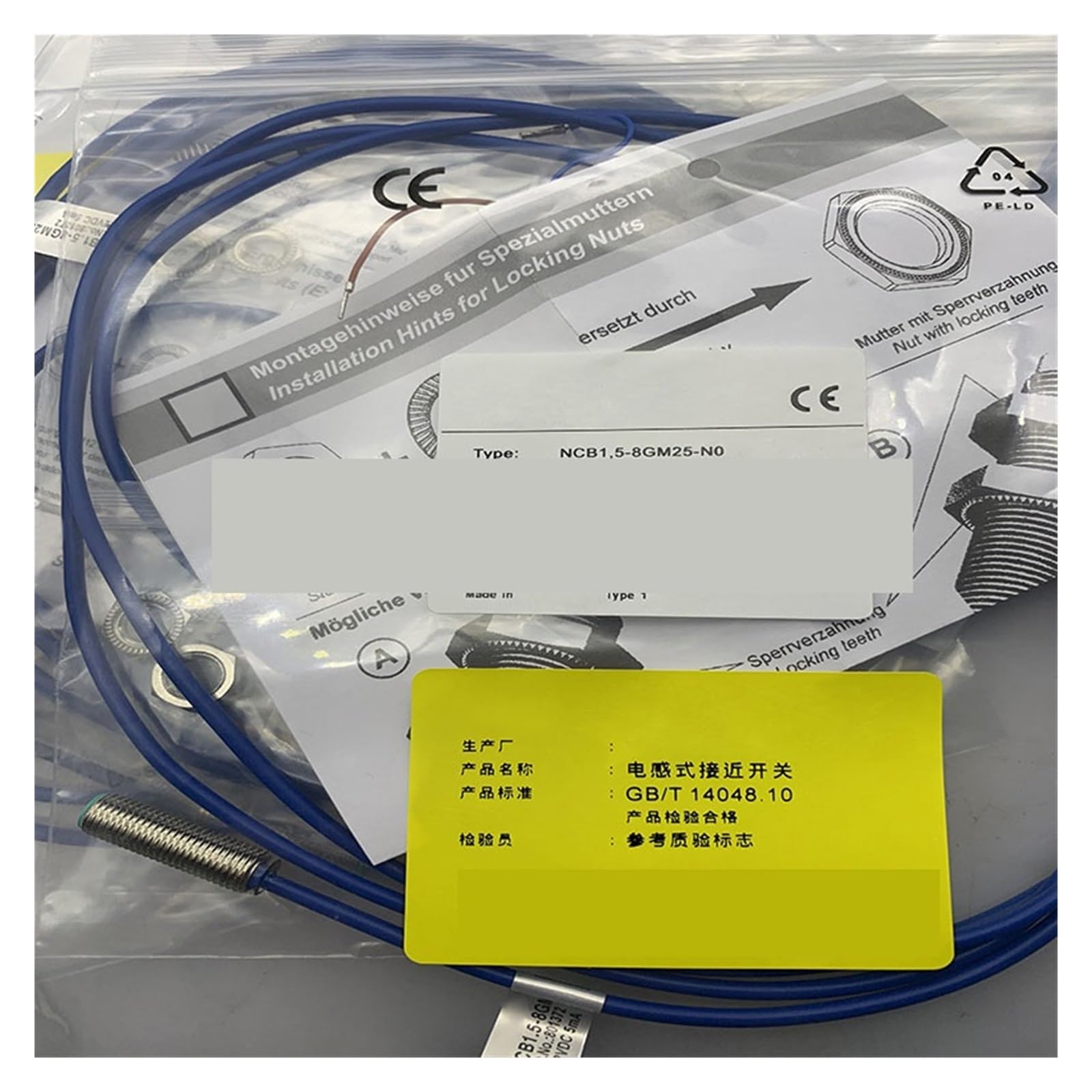 NACODLUL 1pcs NCB8-18GM40-NO-5Mi NCB8-18GM40-N0-10Mi NCB1.5-8GM25-NO-10Mi NCB1.5-8GM25-N0-10Mi NCB15-30GM40-N0-10Mi sensor(NCB8-18GM40-NO-5Mi)