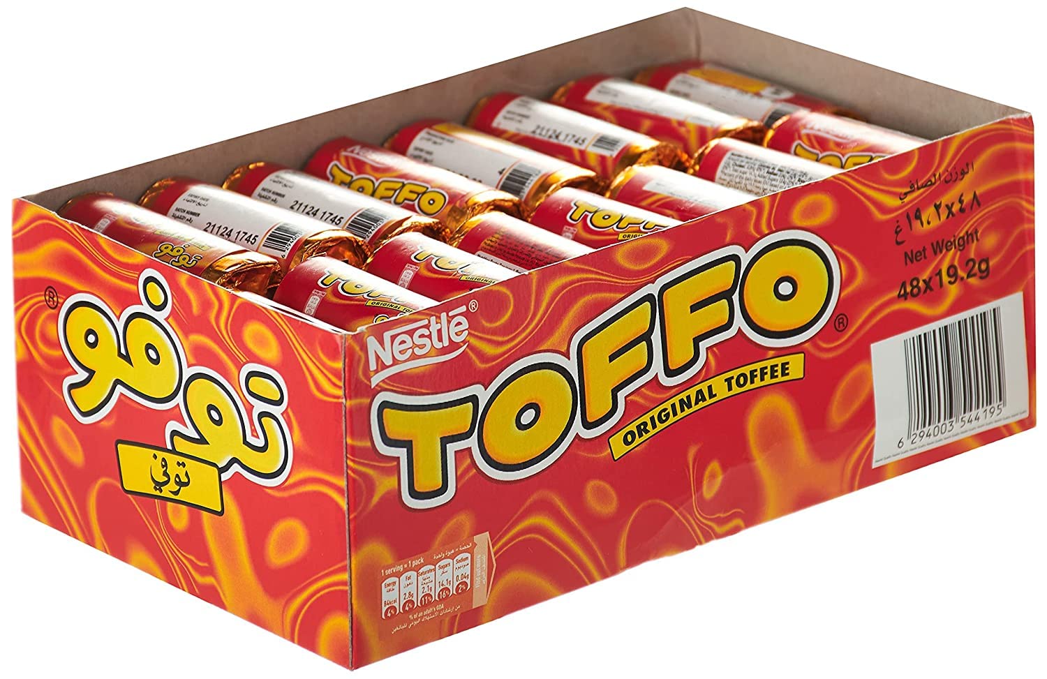 Nestle Toffo Original Toffee Roll Box (48 X 19.2g) 921g (B0C2PT8YVV) Amazon Price History, Amazon Price Tracker