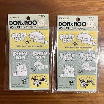 【のんちゃん】オッペン2点 Amazon | onちゃん グッズ 2色 ボールペン トランプ | 多色