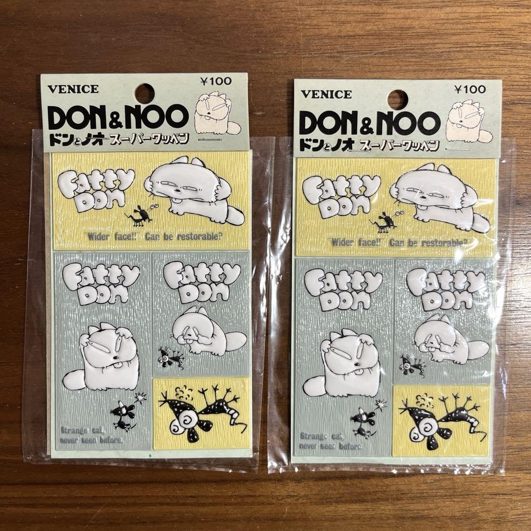 Amazon.co.jp: ドンとノオ スーパーワッペン 2個セット : おもちゃ Amazon.co.jp: ドンとノオ スーパーワッペン 2個セット : おもちゃ