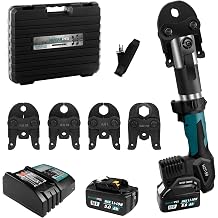 Press Tool for Copper Pipe - 42KN Powerful Pro Press Force, 4 Jaws Range 1/2" 3/4" 1" & 1-1/4", 350 Rotatable Head, 5.0Ah Battery Powered Pro-Press Copper Crimper Tool for Standard Copper