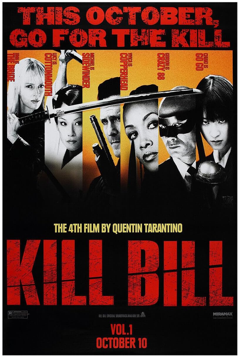 Kill Bill - Volume 1 - Quentin Tarantino - Movie Poster - Teaser #1-24 x 36 Inches