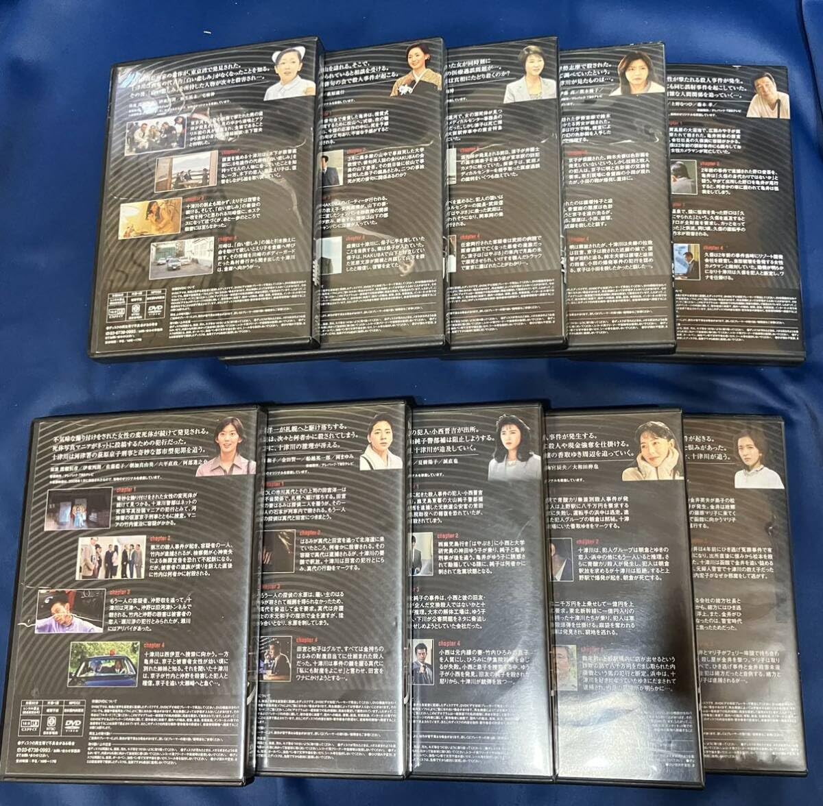 Amazon.co.jp: T DVDコレクション 西村京太郎サスペンス 十津川