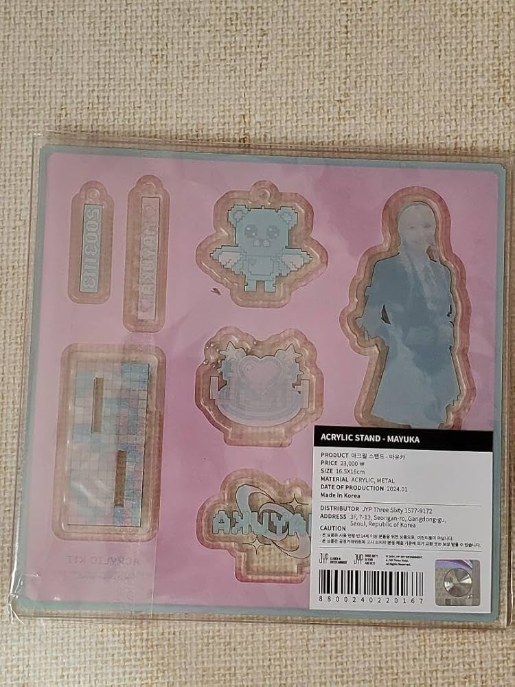 Amazon.co.jp: Niziu マユカ まゆか アクスタ 韓国公式グッズ