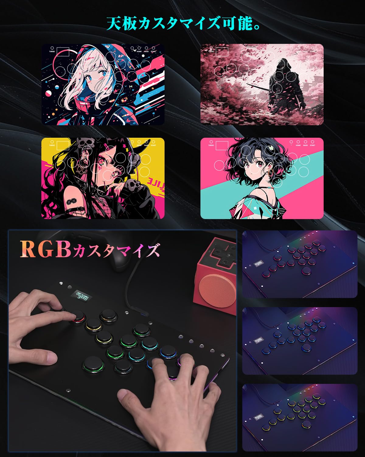 Amazon.co.jp: Haute42 アケコン レバーレス コントローラー