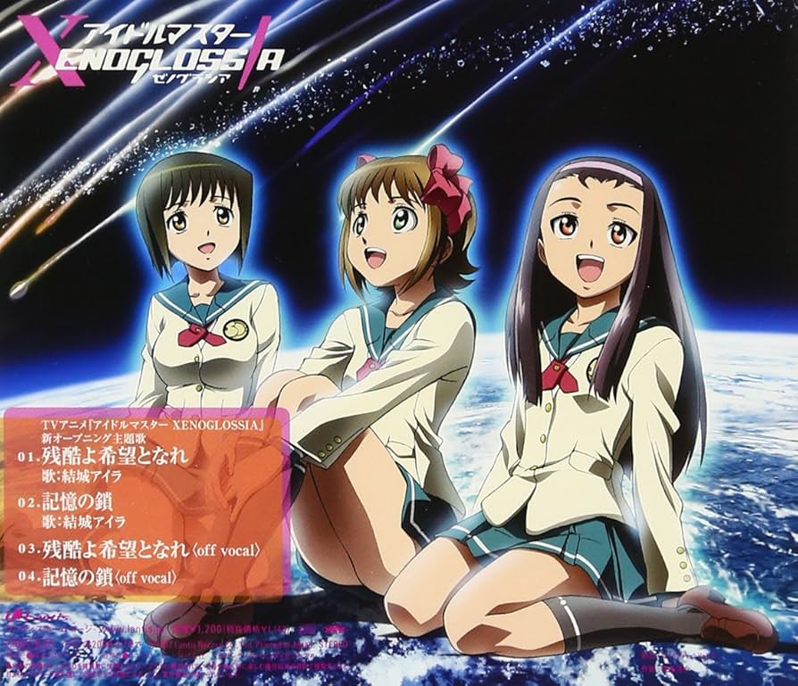 【絶版・希少レア】ルネッサンス対位法 Amazon.co.jp: デュエルマスターズ DMEX06 29/98 共鳴の精霊龍