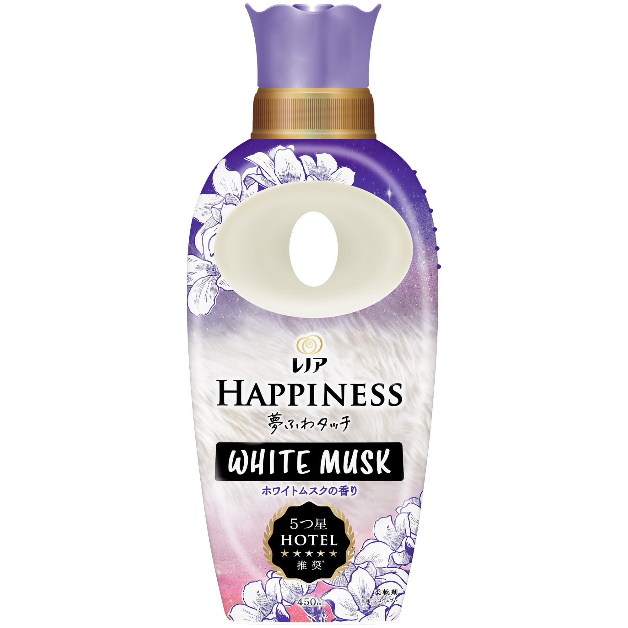 Amazon | レノア Lenor ハピネス 夢ふわタッチ 柔軟剤 ホワイトムスク