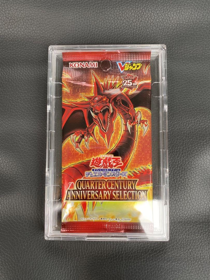 Amazon.co.jp: 限定パック！！オシリスの天空竜Vジャンプ限定パック