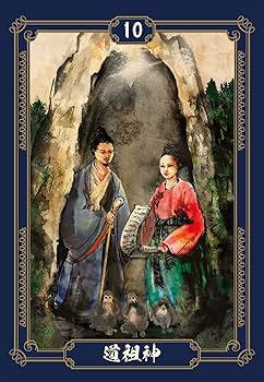 感謝価格★佐渡島七福神言霊願掛け希望の未来へオルゴブレス 月毎和柄御朱印【神無月】 頒布期間： 令和7年10月1日～10月31日