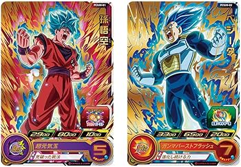 Amazon.co.jp: スーパードラゴンボールヒーローズカードグミ20 (20個入