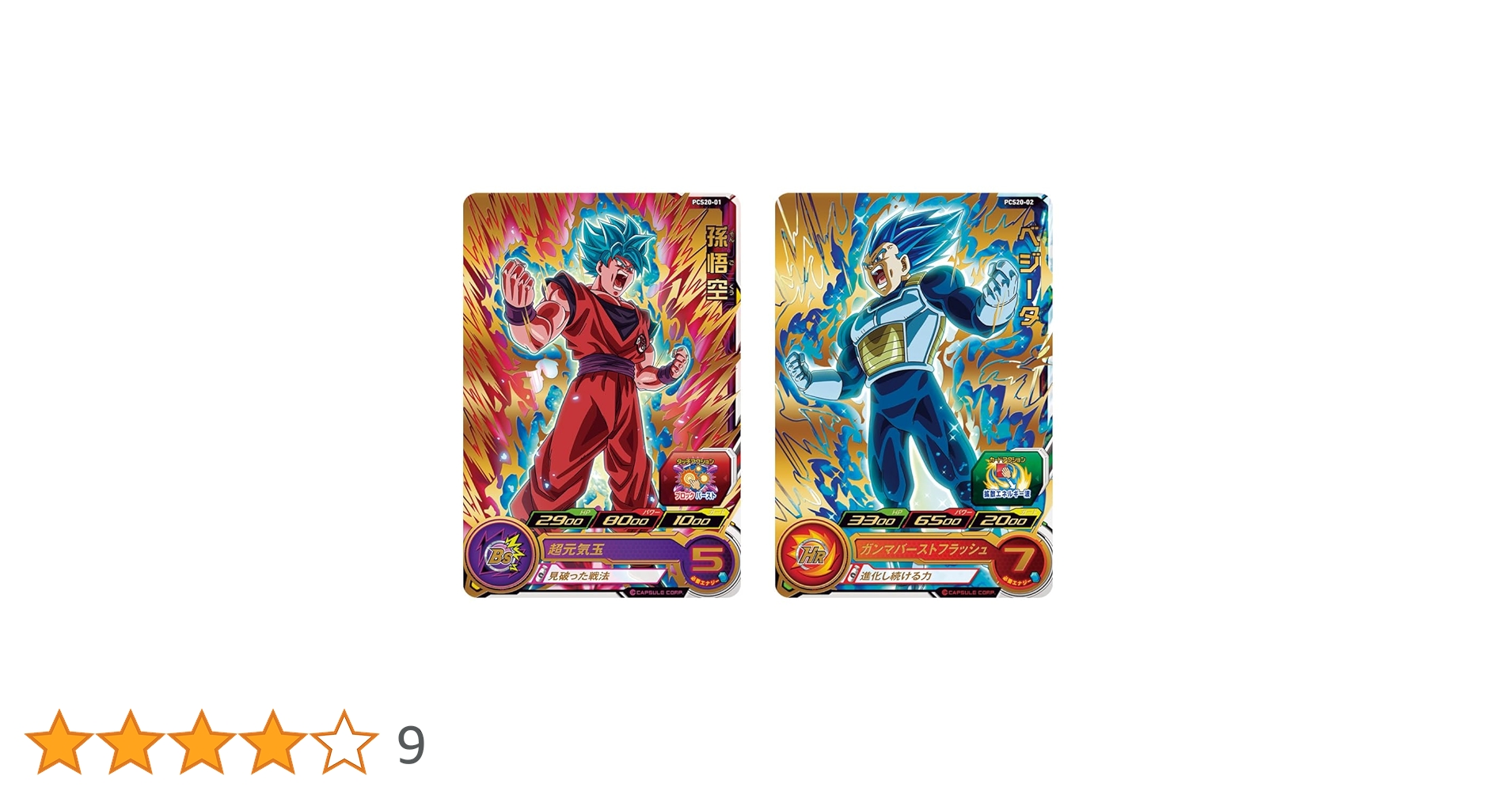 718qnosWwmL.jpg_BO30,255,255, 718qnosWwmL.jpg_BO30,255,255,