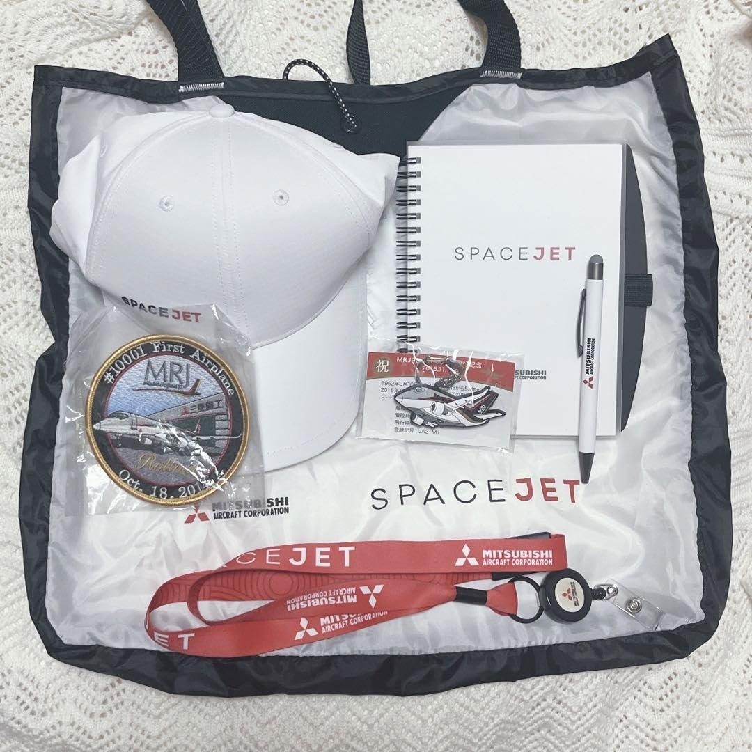 Mitsubishi SpaceJet ノベルティセット
