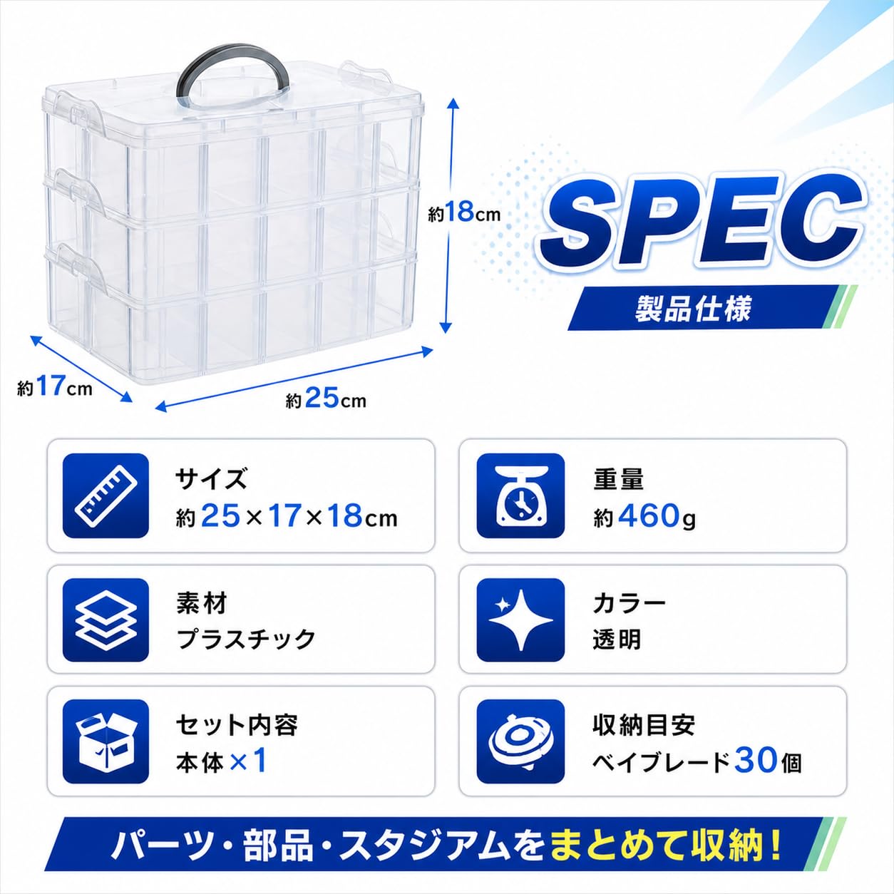 Amazon.co.jp: 《片付けも楽しくなる整理ケース》MaT store