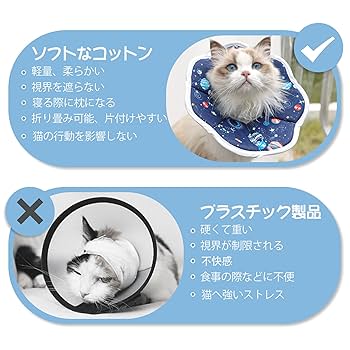 ねこ様確認用ペーシ(^^)！ レール用部品-製品紹介｜大津鉄工株式会社