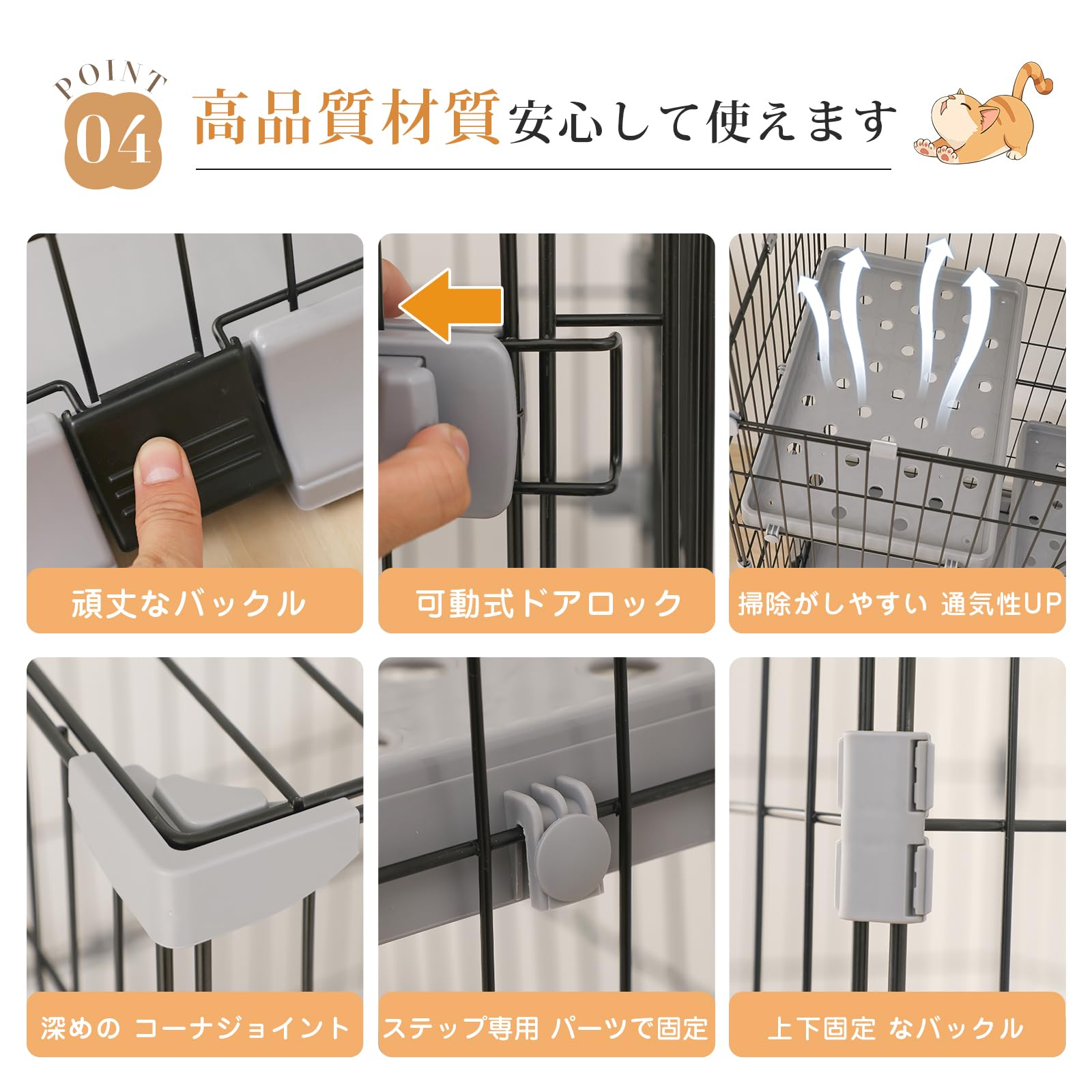 Amazon.co.jp: PETTOM 猫 ケージ キャットケージ ペットケージ 3段