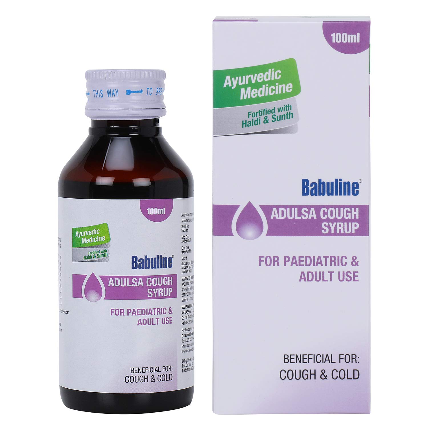 Buy Babuline Ayurvedic Adulsa Cough Syrup for Cold & Wet Dry Cough with