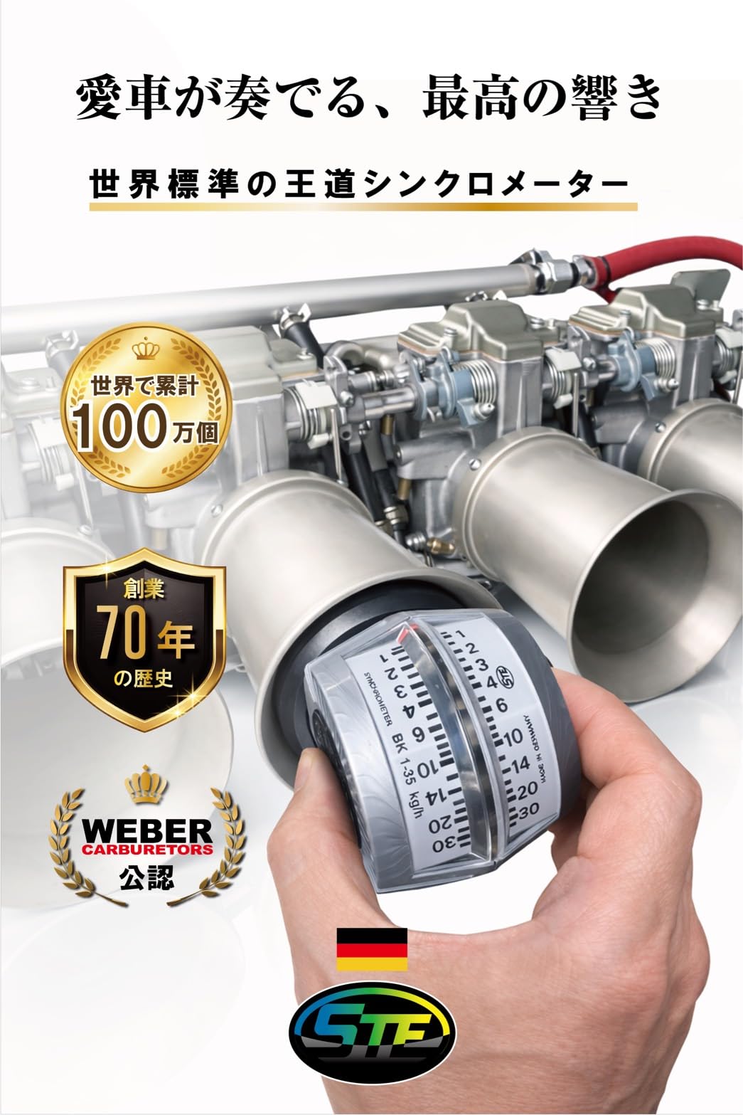 Amazon.co.jp: 【正規品 1年間無償交換：日本正規代理店】〔公式日本語