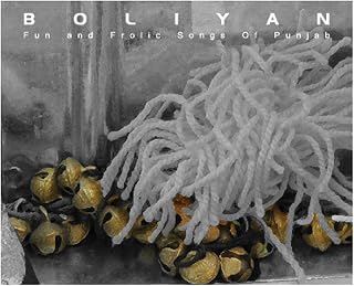 DeKulture Boliyan punjabi Song CD Folk Songs Folk Music of India Indian Songs Indian Music CD Punjabi Song CD Punjabi Musi... Price In India
