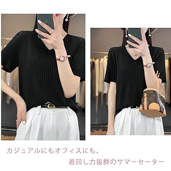 Amazon | [Wowcarbazole] サマーセーター レディース 半袖