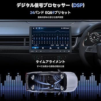 ATOTOEXCEL A5L 10インチ フローティングディスプレイオーディオ Amazon.co.jp: ATOTOEXCEL A5L 10 インチ2DIN＆1DIN対応 Android