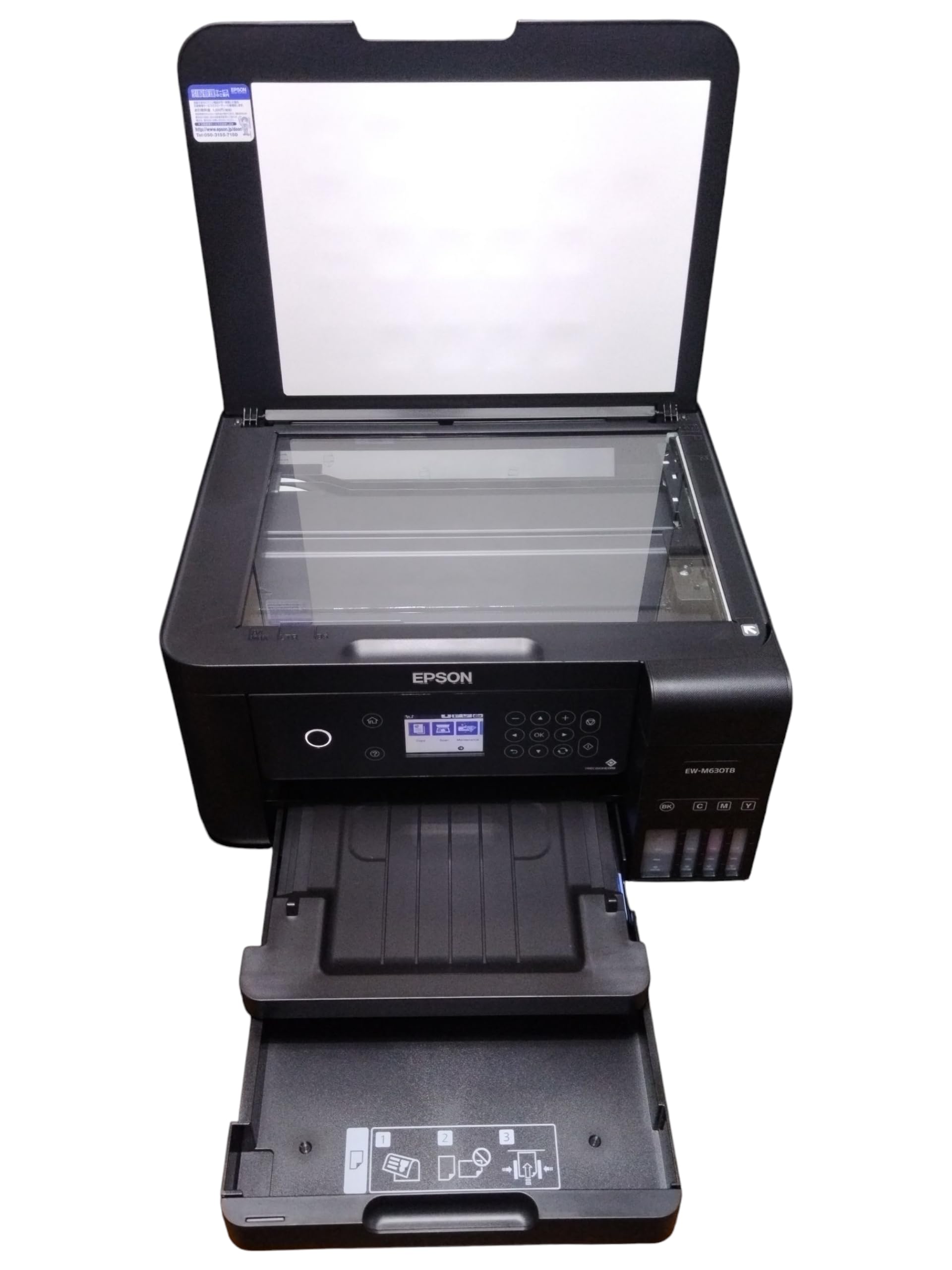 (X123) エプソンEW-M630TB - 複合機 エコタンク搭載 Amazon.co.jp: エプソン A4カラープリント対応 エコタンク搭載