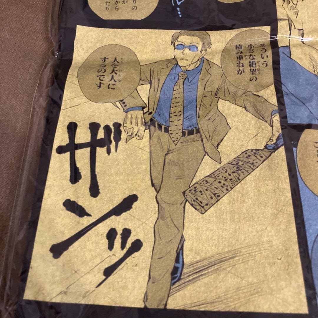 Amazon.co.jp: ジャンプショップ バースデー ビッグシルエット Tシャツ 