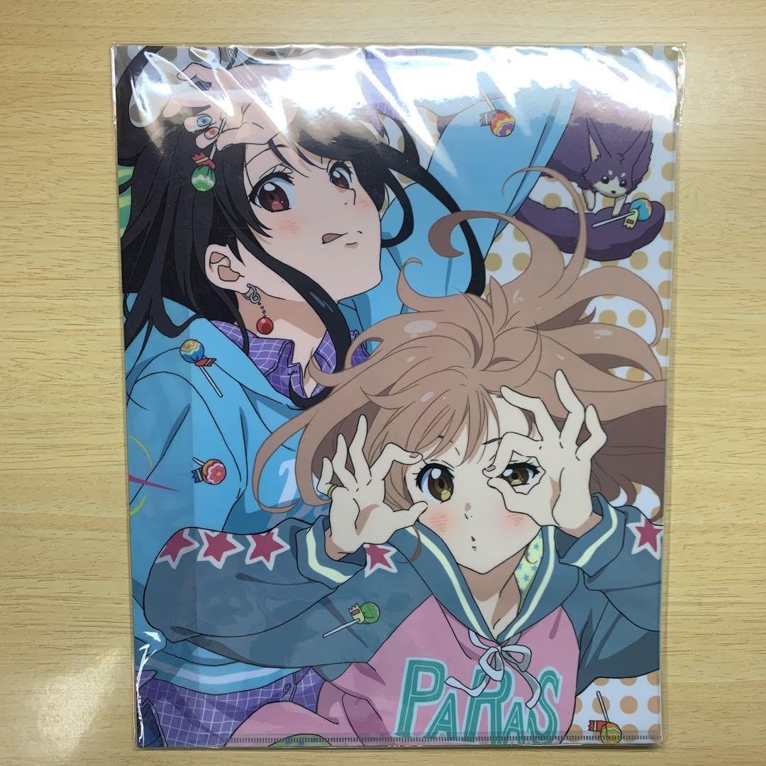 Amazon.co.jp: 境界の彼方 未来 美月 秋人 博臣 門脇未来 w