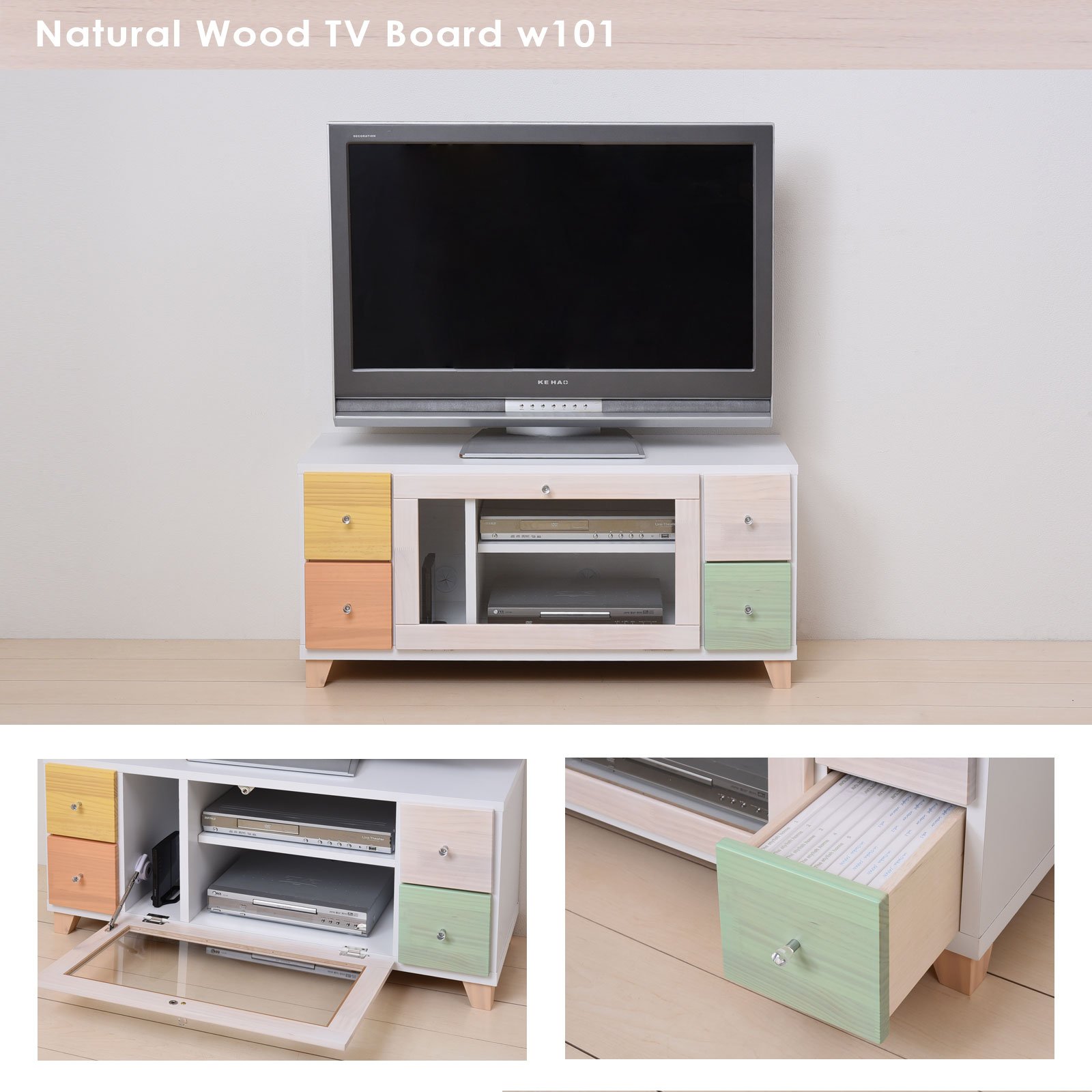 木製テレビボード W101.5cm