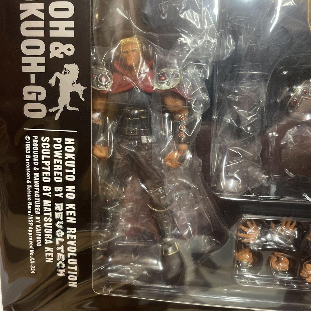 Amazon.co.jp: リボルテック 北斗の拳レボリューションNo.014 ラオウ