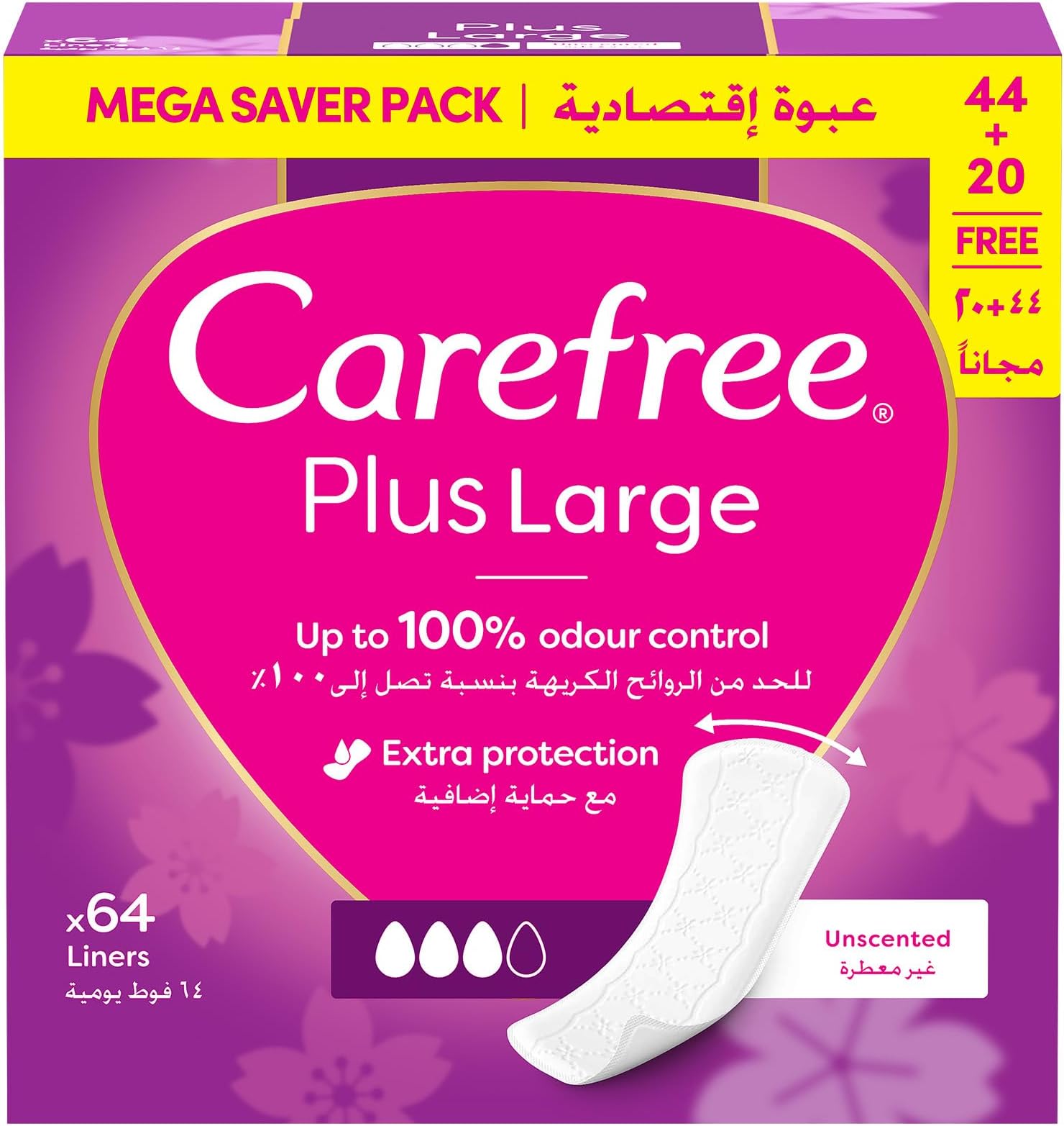 Carefree Daily Panty Liners, Large, Unscented, Pack of 64 - Perfect Fit Design for Comfortable, Discreet Protection Throughout the Day