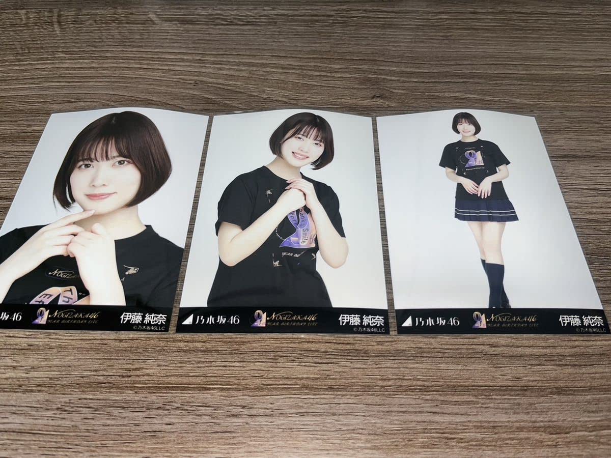 乃木坂46 生写真 ビックシャツ 伊藤純奈 コンプ 乃木坂46 生写真 ビックシャツ 伊藤純奈 コンプ